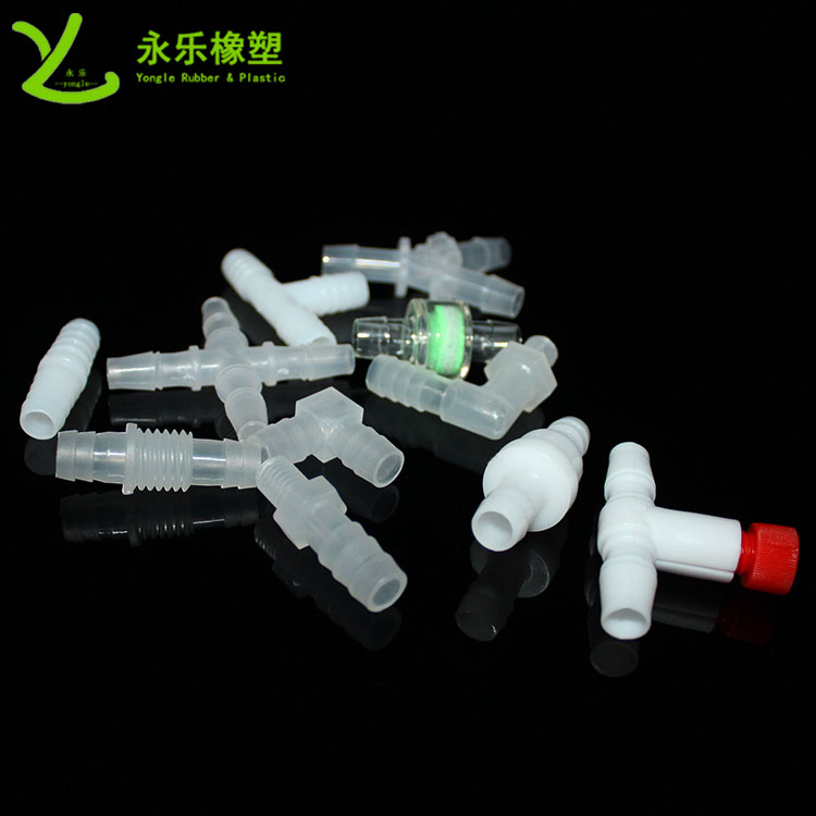 模壓塑膠件接頭，T型塑膠件接頭，四通塑膠件接頭