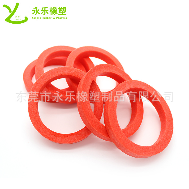 減震發(fā)泡硅膠模壓件,模壓發(fā)泡硅膠制品,模壓硅膠發(fā)泡廠(chǎng)家