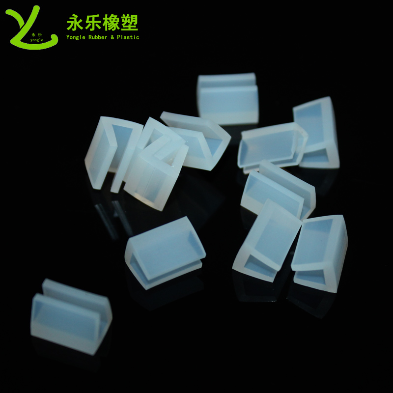 路燈硅膠U形密封條，燈具U形硅膠包邊條，U形燈具防水密封條