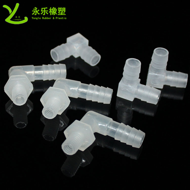 塑膠二通管，塑膠三通管，塑膠四通管，塑膠五通管