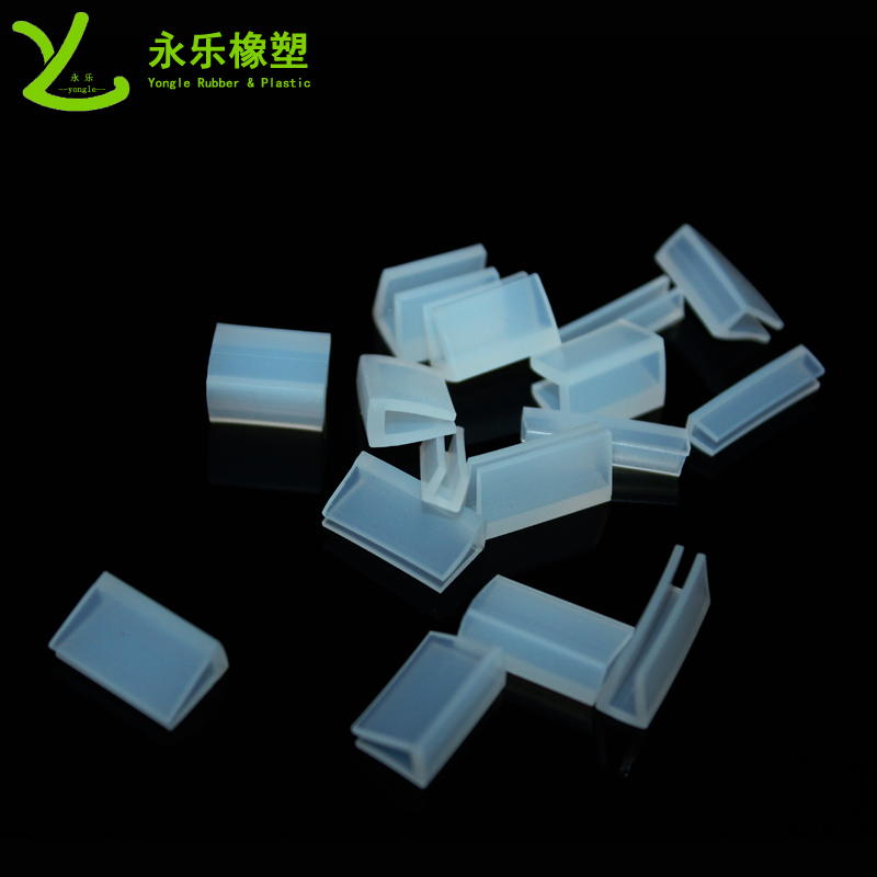 路燈硅膠U形密封條，燈具U形硅膠包邊條，U形燈具防水密封條