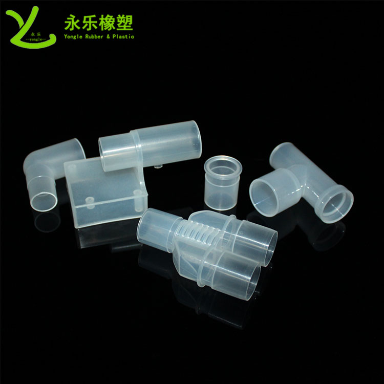 模壓塑膠件接頭，耐高溫塑膠件接頭，無氣味塑膠件接頭