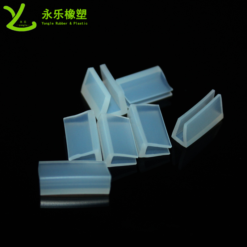 路燈硅膠U形密封條，燈具U形硅膠包邊條，U形燈具防水密封條