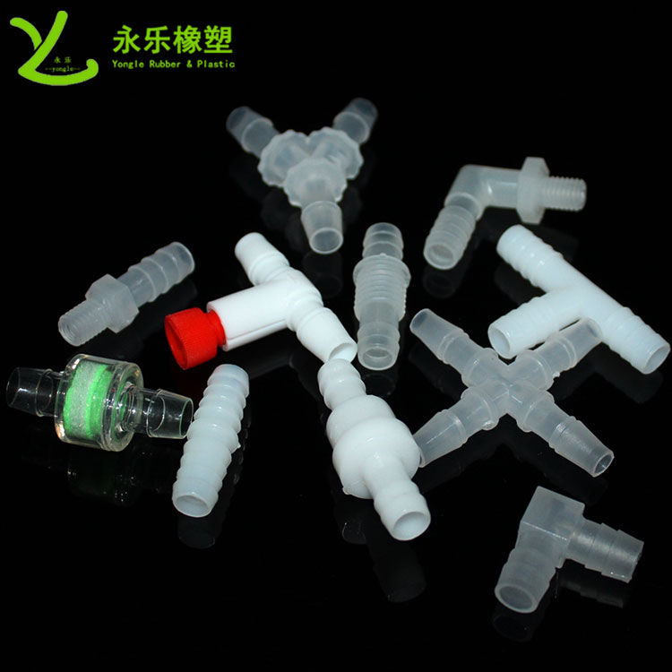 模壓塑膠件接頭，T型塑膠件接頭，四通塑膠件接頭