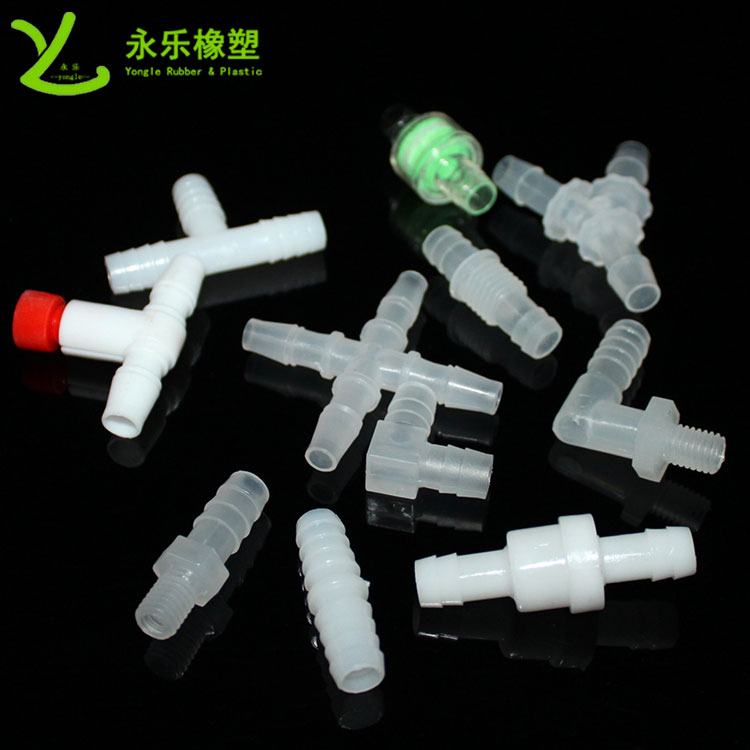 模壓塑膠件接頭，T型塑膠件接頭，四通塑膠件接頭