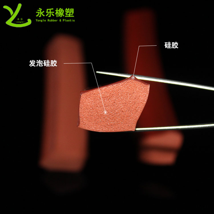 擠出復(fù)合發(fā)泡硅膠條，耐高溫復(fù)合發(fā)泡硅膠條，耐老化復(fù)合發(fā)泡硅膠條